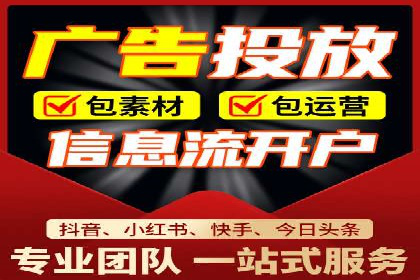 不同行业的百度竞价成本差异：案例解析