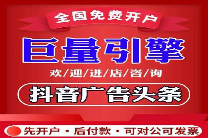 信息流广告推广未来趋势与案例预测